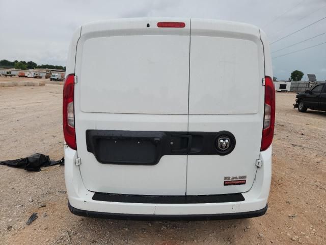 2022 Dodge RAM Promaster City Tradesman