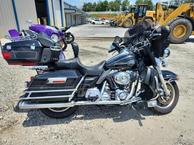 2008 Harley-Davidson Flhtcui