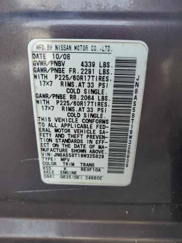 2009 Nissan Rogue