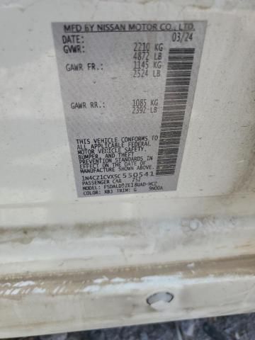 2025 Nissan Leaf SV Plus