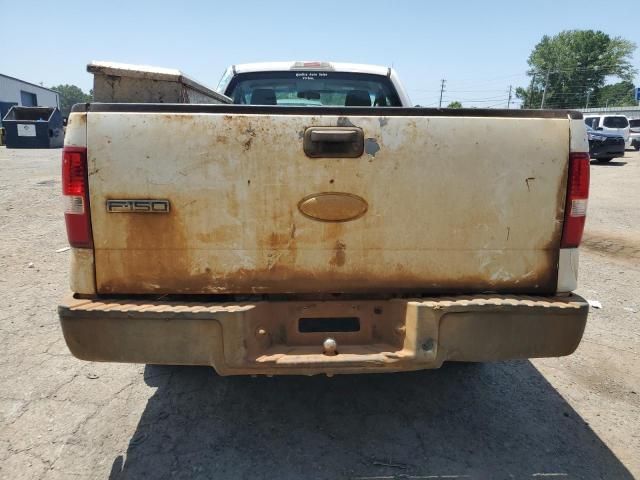 2008 Ford F150