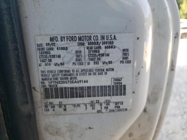 2003 Ford F250 Super Duty