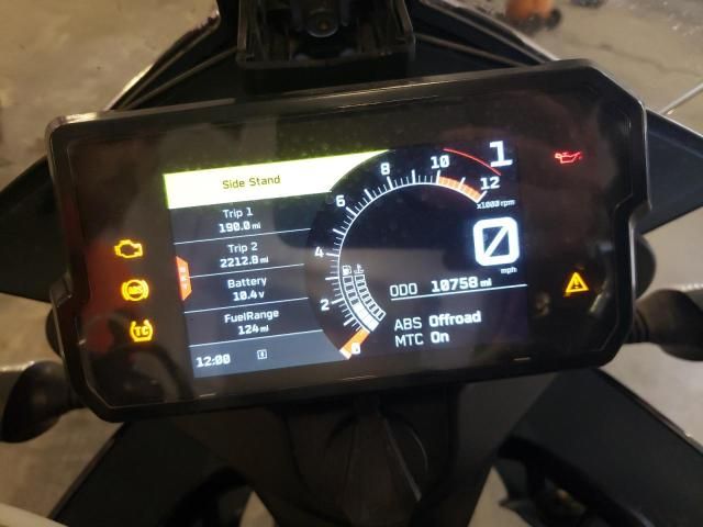 2020 KTM 390 Adventure