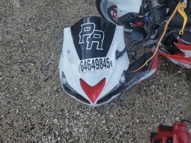 2012 Kawasaki ZX1400 EC