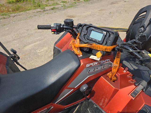 2021 Polaris Sportsman 85