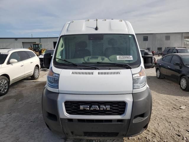 2022 Dodge RAM Promaster 2500 2500 High