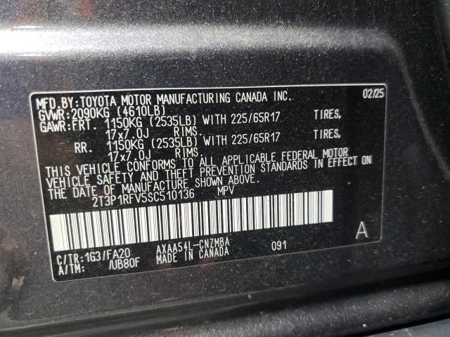 2025 Toyota Rav4 xle