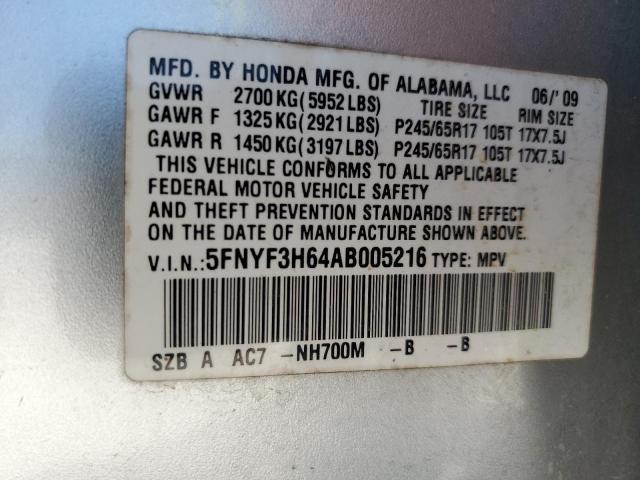 2010 Honda Pilot exl