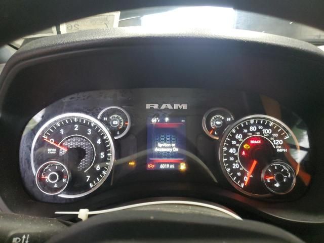 2024 Dodge RAM 1500 Tradesman
