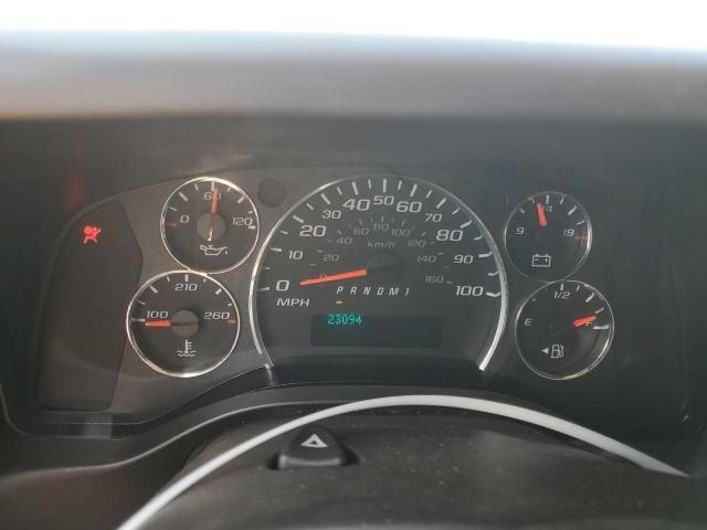 2023 Chevrolet Express G2500
