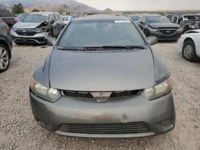 2007 Honda Civic EX