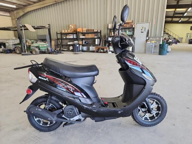 2025 Baod Scooter