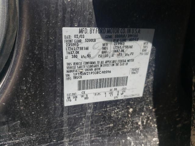 2003 Ford F250 Super Duty