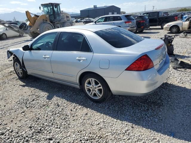 2006 Honda Accord se