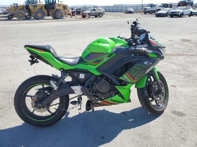 2023 Kawasaki EX650 R