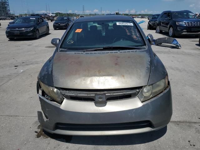 2006 Honda Civic lx