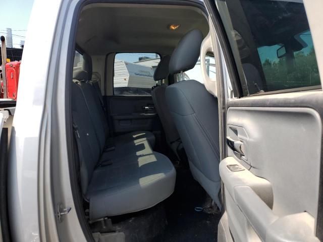2015 Dodge RAM 1500 SLT