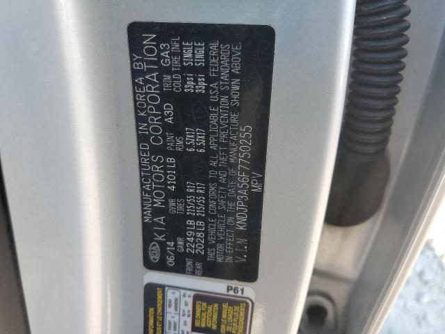 2015 KIA Soul +