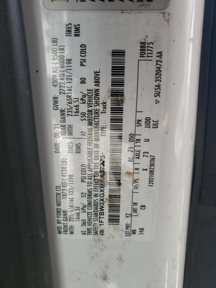 2021 Ford Transit T-350