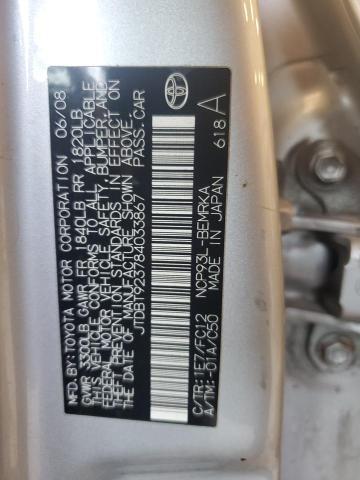2008 Toyota Yaris
