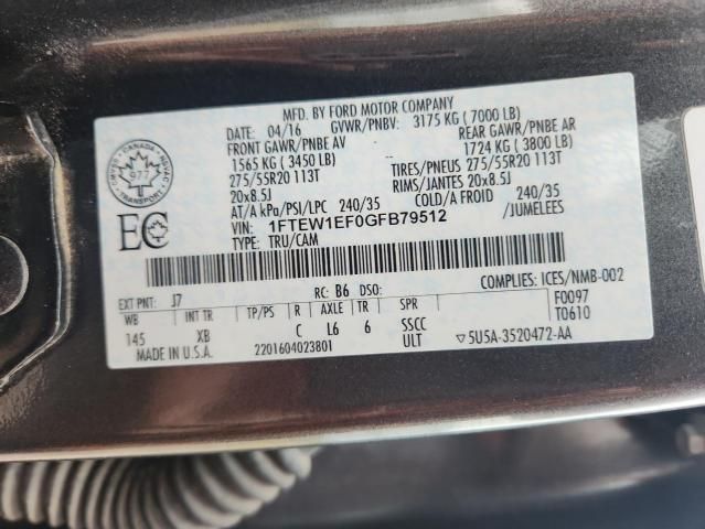 2016 Ford F150 Supercrew