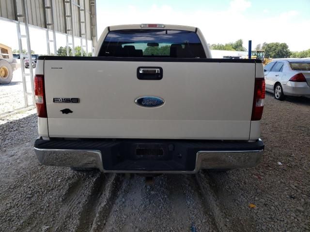 2007 Ford F150 Supercrew