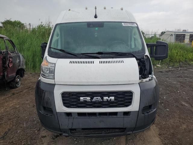 2022 Dodge RAM Promaster Cargo Van