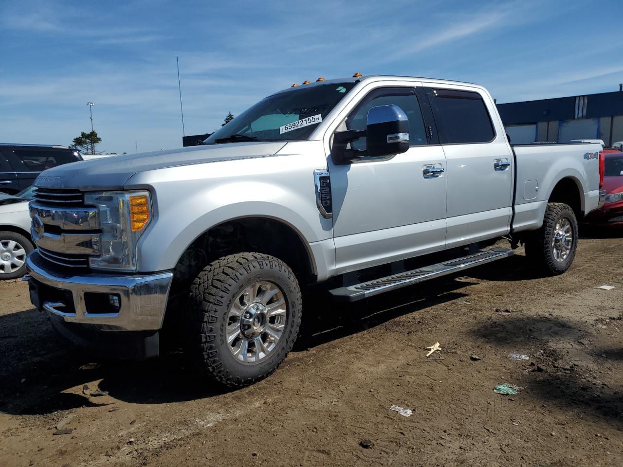 2017 Ford F250 Super Duty