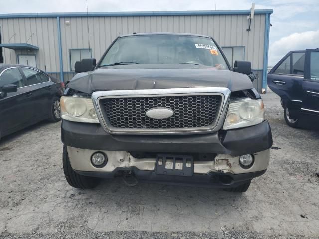 2007 Ford F150 Supercrew