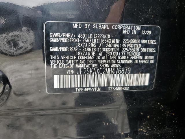 2021 Subaru Forester Touring