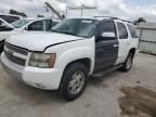 2007 Chevrolet Tahoe K1500