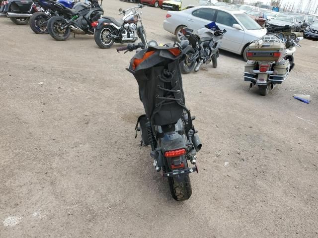 2024 Honda CMX500