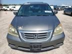 2008 Honda Odyssey exl