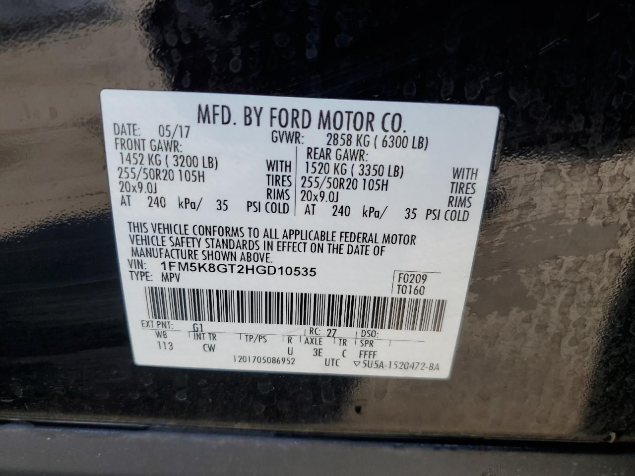 2017 Ford Explorer Sport