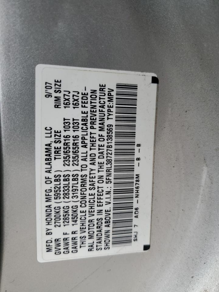 2007 Honda Odyssey exl