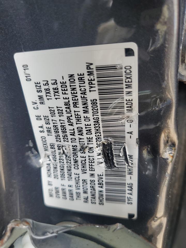 2010 Honda Cr-v lx