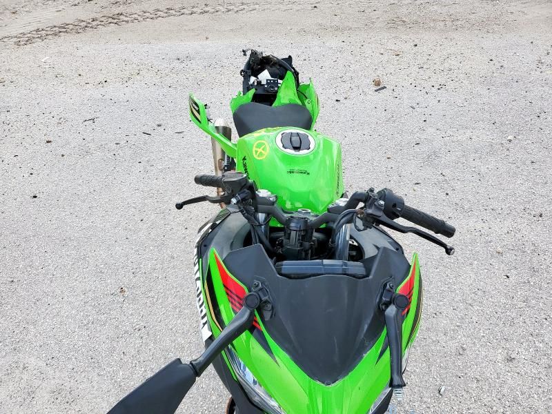 2020 Kawasaki EX400