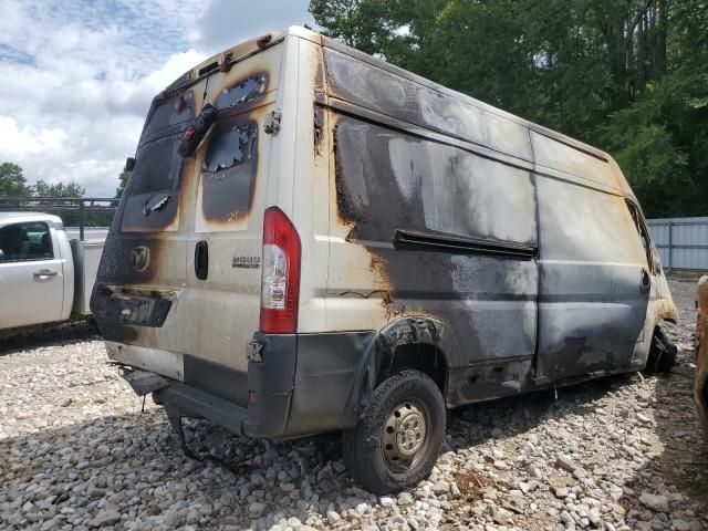 2023 Dodge RAM Promaster 2500 2500 High