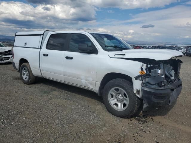 2023 Dodge Ram 1500 Tradesman