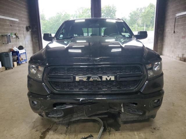 2024 Dodge RAM 1500 Tradesman