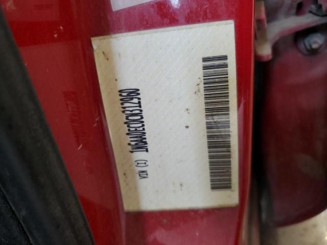 2012 Nissan Titan S