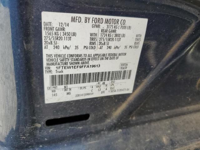 2015 Ford F150 Supercrew