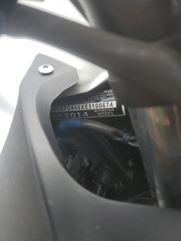 2014 Honda CBR500 R