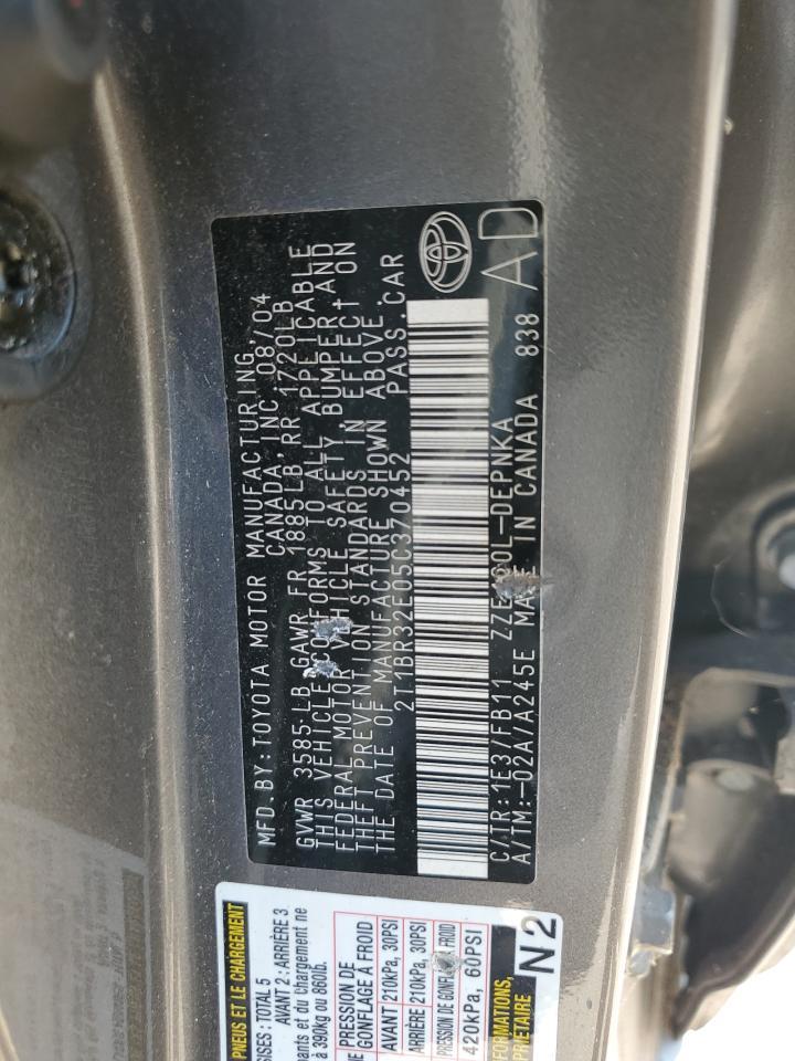 2005 Toyota Corolla ce