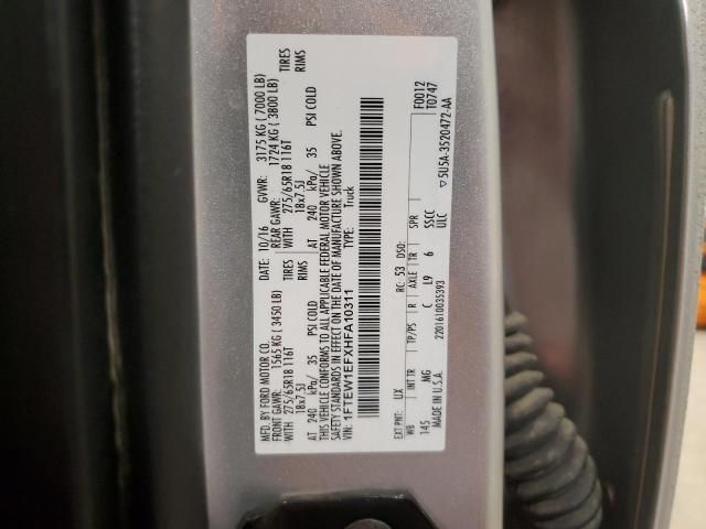 2017 Ford F150 Supercrew