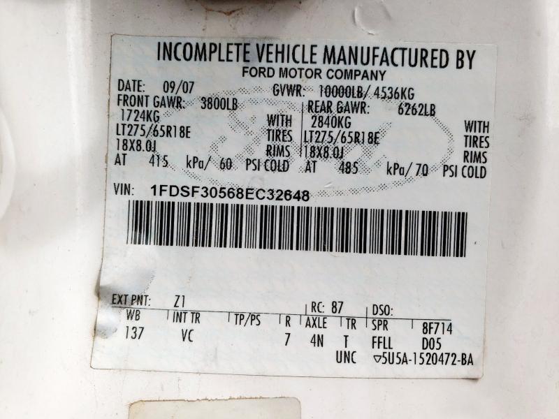 2008 Ford F350 SRW Super Duty
