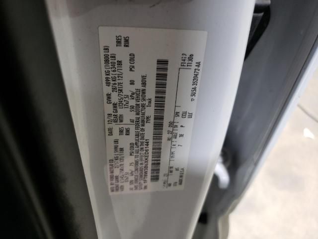 2019 Ford F350 Super Duty