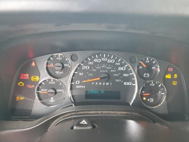 2014 Chevrolet Express G2500