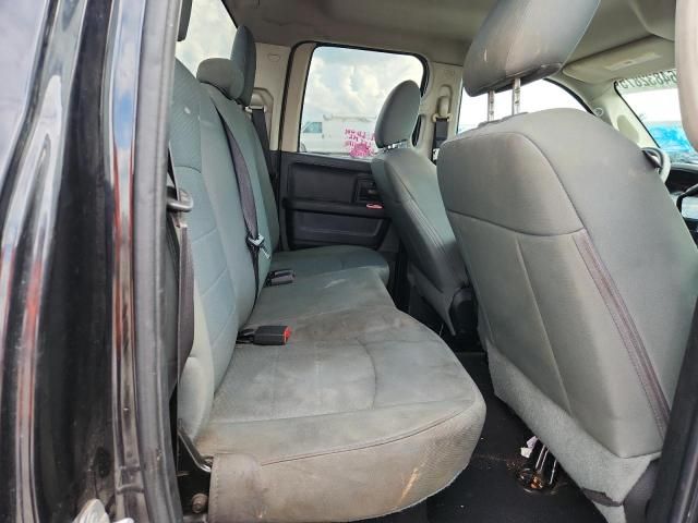 2016 Dodge RAM 1500 ST