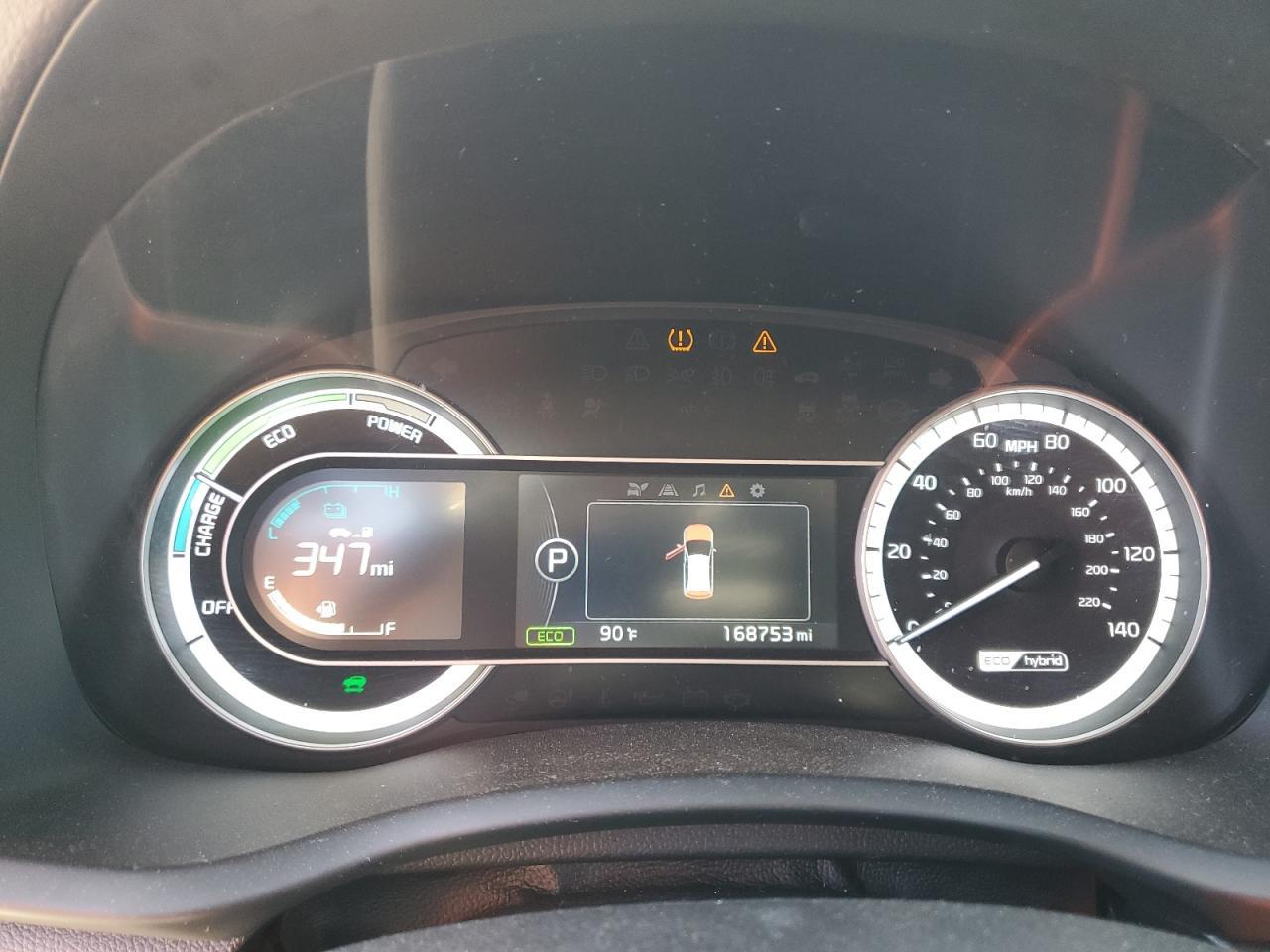 2017 KIA Niro ex